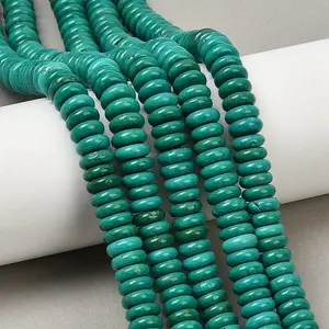 Natural Howlite Beads Strands