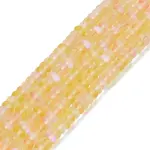 Frosted Transparent Glass Beads Strands