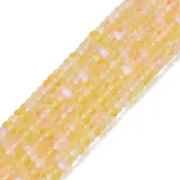 Frosted Transparent Glass Beads Strands
