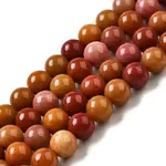 Dyed Natural Malaysia Jade Beads Strands