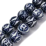 Handmade Blue and White Porcelain Beads Strands