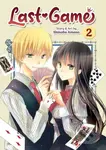 Last Game Vol. 2 - Amano Shinobu