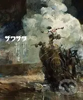 Zawa-Zawa: The Treasured Art Works of Ashley Wood - Ashley Woodová