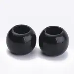 Opaque Acrylic Beads