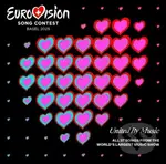 Eurovision Song Contest Basel 2025 LP (3 LP)