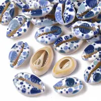 Printed Natural Cowrie Shell Beads
