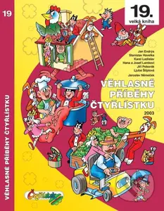 Věhlasné příběhy Čtyřlístku 2003 (19. velká kniha) - kniha z kategorie Komiksy