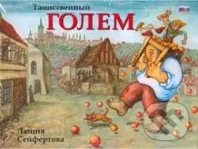 Tainstvennyj Golem - Lucie Seifertová