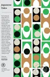 Japanese Tales - Royall Tyler - kniha z kategorie Fantasy