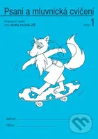 Psaní a mluvnická cvičení 1 pro 2. ročník - Radka Wildová, Marta Sonnbergová - kniha z kategorie 1. stupeň