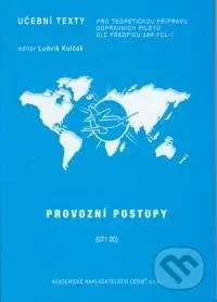 Provozní postupy - Marek Vinař - kniha z kategorie Vysoké školy