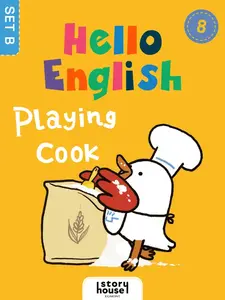 Playing Cook - Ivy Dad