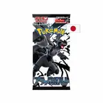 Pokémon Scarlet and Violet Black Bolt Booster balíček - japonsky