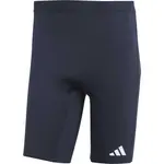 adidas ADIZERO SHORTS Pánske bežecké šortky, tmavo modrá, veľkosť XXL