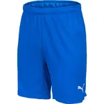 Puma UNIVERSITATEA CRAIOVA HOME SHORTS Pánske futbalové kraťasy, modrá, veľkosť XXL