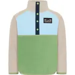 DIDRIKSONS MONTE Detská mikina, svetlo zelená, veľkosť