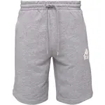 Kappa UPPSALA 2 Pánske šortky, sivá, veľkosť