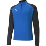 Puma TEAMLIGA 1/4 ZIP TOP Pánska futbalová mikina, modrá, veľkosť