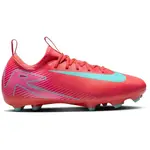 Nike JR ZOOM MERCURIAL VAPOR 16 ACADEMY FG/MG Detské kopačky, červená, veľkosť 38