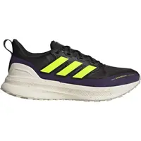 adidas ULTRARUN 5 TR Pánska bežecká obuv, čierna, veľkosť 42