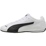 Puma CATCH Pánske tenisky, biela, veľkosť 44