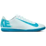 Nike MERCURIAL VAPOR 16 CLUB IC Pánska halová obuv, svetlomodrá, veľkosť 47.5