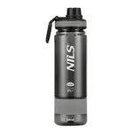 Nils Tritanová láhev na pití  NCD07 700 ml