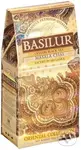 Masala Chai