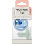 Tommee Tippee Breast-like 0-6 m dudlík 2 ks