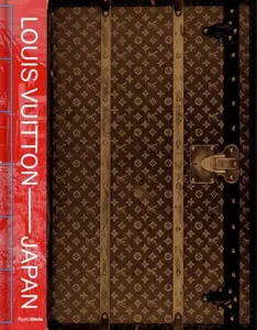 Louis Vuitton and Japan - Ian Luna, Florence MÃ¼ller