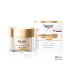 Eucerin HYALURON-FILLER+ELASTICITY DAY SPF 30