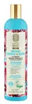NATURA SIBERICA Kondicionér pro všechny typy vlasů 400 ml