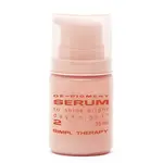 SIMPL THERAPY Simpl Therapy De-pigment serum 35 ml