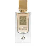 Lattafa Ana Abiyedh Poudrée parfumovaná voda unisex 60 ml