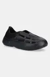 Tenisky adidas Lightblaze MOC