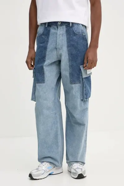 Rifle Karl Lagerfeld Jeans