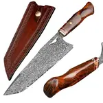 Damaškový kuchynský nôž Junichi-H26693