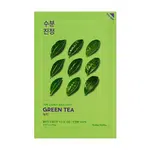 Holika Holika Pure Essence Green Tea pečující plátýnková maska 23 ml