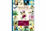 Trnkův Špalíček říkadel, písniček a pohádek (Defekt) - Klára Trnková
