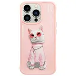 Zadní kryt NIMMY case GLASSES COOL CAT pro Apple iPhone 15 Pro, růžová