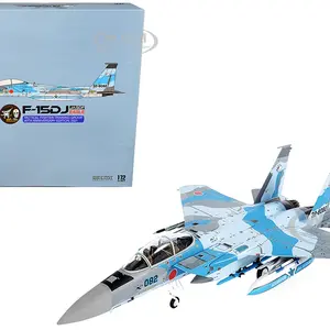 Mitsubishi F-15DJ Eagle Fighter Plane "JASDF (Japan Air Self-Defense Force) Tactical Fighter Training Group 40th Anniversary Edition" (2021) 1/72 Die