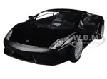 Lamborghini Gallardo LP-560-4 Matt Black 1/24 Diecast Car Model by Motormax