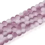 Crackle Glass Beads Strands