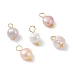 Natural Cultured Freshwater Pearl Charms
