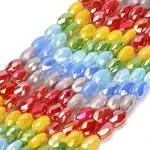 Electroplated Glass Beads Strands