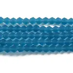 Imitate Austrian Crystal Frosted Glass Beads Strands