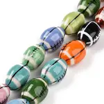 Handmade Procelain Beads Strands