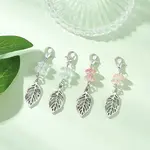 4Pcs Crackle Glass Beads Pendant Decorations