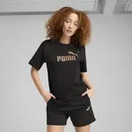 Puma Ess Graphic Animal Relaxed Tee M