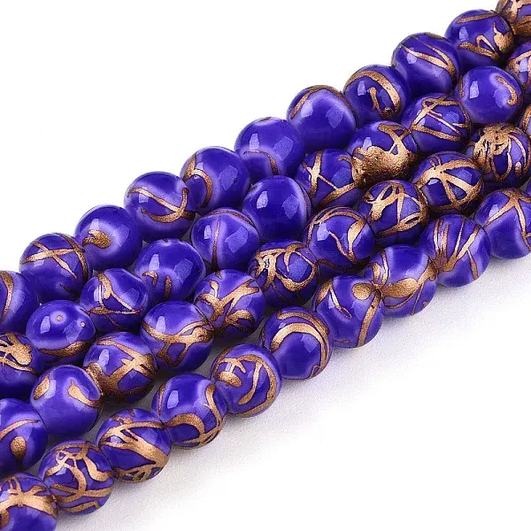 Baking Paint Glass Beads